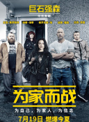 仙界传说攻略：新手必知的游戏技巧与策略